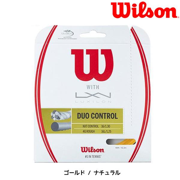 ウィルソン Wilson DUO COUNTROL　SET WRZ949720 硬式テニスガット