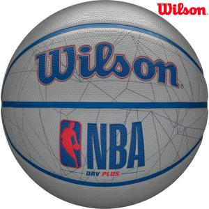 Wilson ウイルソン NBA DRV PLUS BSKT WEB BLUE SZ7 バスケットボール ボール 7号ボール メンズ ウエブグレー WTB9205XB-GRY｜futabaharajuku