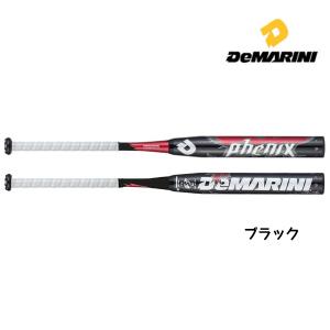 ディマリニ DeMARINI ＰＨＥＮＩＸ WTDXJSOPR ソフトボール バット｜futabaharajuku