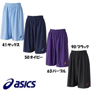 アシックス asics レディース バスケットボール バスパン W'Sプラパン XB7555