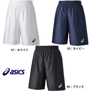 アシックス asics メンズ バスケットボール ウェア ハーフパンツ プラパン XB7615｜futabaharajuku