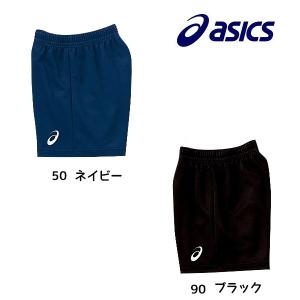 アシックス asics ウィメンズ ワンポイント ゲームパンツ(12cm) XW2738 バレーボールウェア レディース｜futabaharajuku