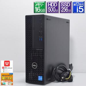 HP ProDesk 600 G6 SFF 第10世代 Core i7 メモリ16GB Nvme M.2 SSD