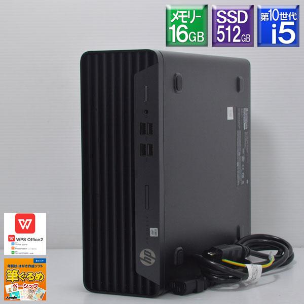 程度良好 SSD512GB Win11Pro HP■ProDesk 400 G7 SFF Core ...