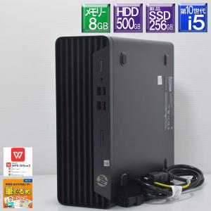 程度良好 新品SSD512GB Win11 HP□ProDesk 400 G7 SFF Core i5 10500 