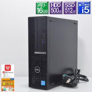 FUTABAYA FKV75 ユーズド美品 超レア ブレードフィクスチュア （C535-001270）C535-001100より変更