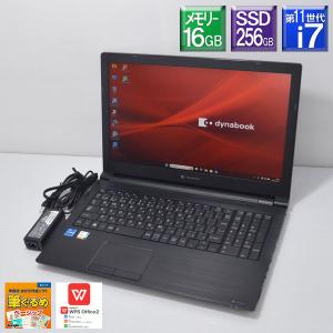 dynabook B 程度良好□dynabook B65/HS A6BCHSAAMM21 Core i7 1185G7