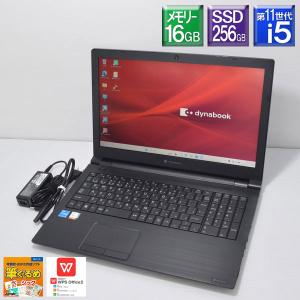 DynabookB65/EP　Windows 11 Pro　24H2 美品 dynabook B 美品 Win11アップグレード済み□dynabook B65/HS