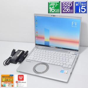 Let's note FV 美品 Win11Pro Panasonic FV1□レッツノート CF