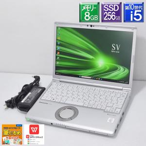 【美品・大容量バッテリー】レッツノート FV1　i5/16G/512G 指紋認証 美品・大容量バッテリー】レッツノート FV1 i5/16G/512G 指紋