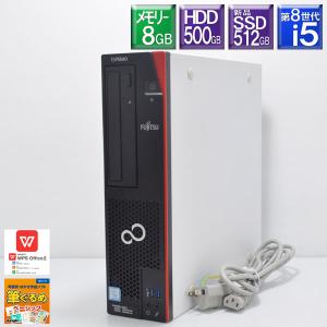 程度良好 Win11 新品SSD512GB 第9世代 Core i5 DELL□Optiplex 3070SFF