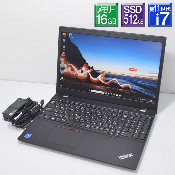 程度良好 Win11Pro SSD512GB搭載 LENOVO■ThinkPad L15 Gen2 ...