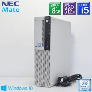 程度良好 新品SSD512GB搭載 NEC■Mate MKM29/A-5 Core i5 9400 ...