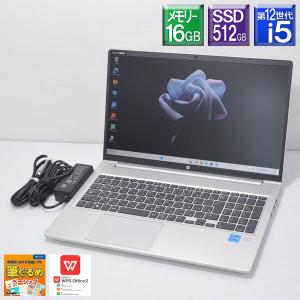 EliteBook 超美品 Win11Pro HP□EliteBook 630 G10 Core i7 1355U 1.7