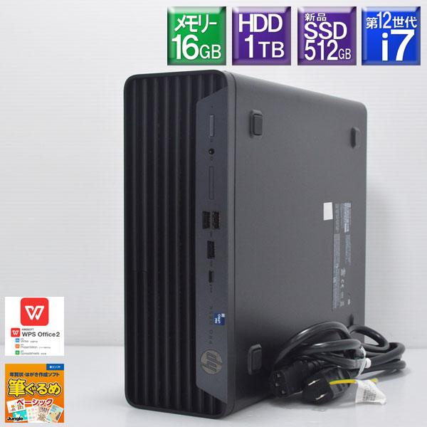 程度良好 Win11Pro 新品SSD搭載 HP■Pro SFF 400 G9 Core i7 12...