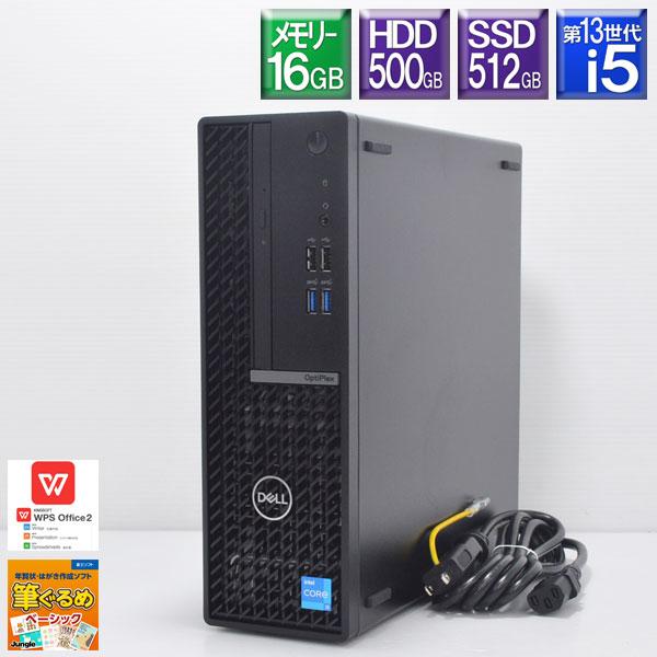 美品 Win11Pro 高速SSD DELL■Optiplex SFF 7010 Core i5 1...