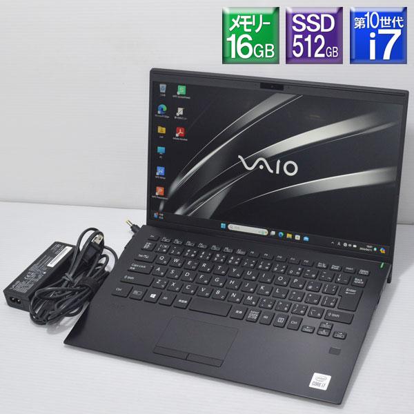 程度良好 Win11アップグレード済み■VAIO Pro PK VJPK13C11N Core i7...