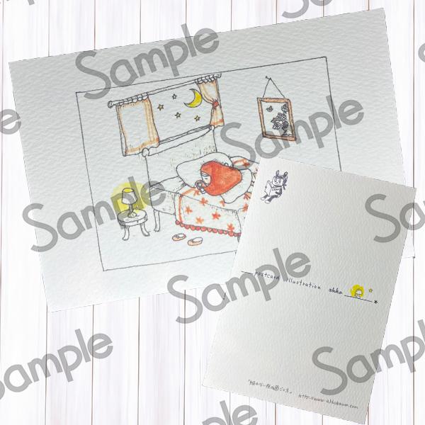 【illustration akko 】ポストカード　「眠れない夜の過ごし方（３）」