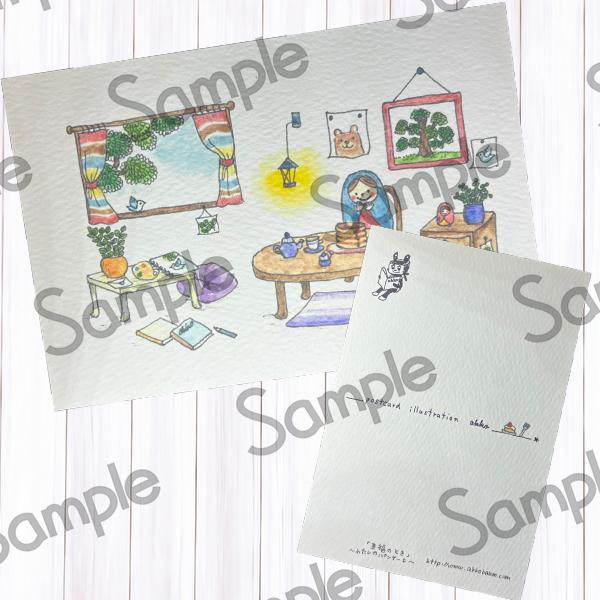 【illustration akko 】ポストカード　「至福の時　〜わたしのパンケーキ〜」