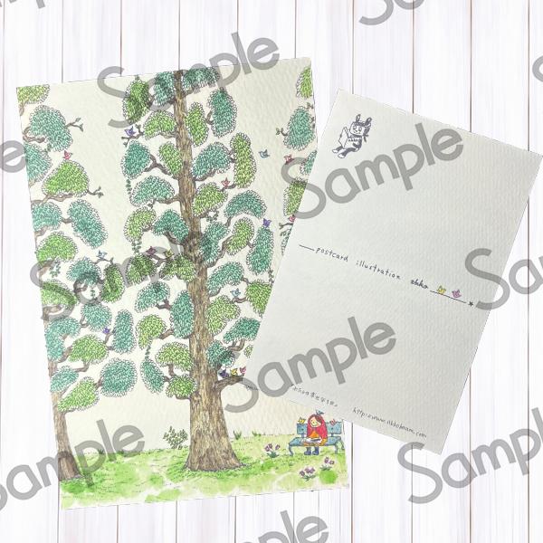 【illustration akko 】ポストカード　「わたしの幸せな1日」