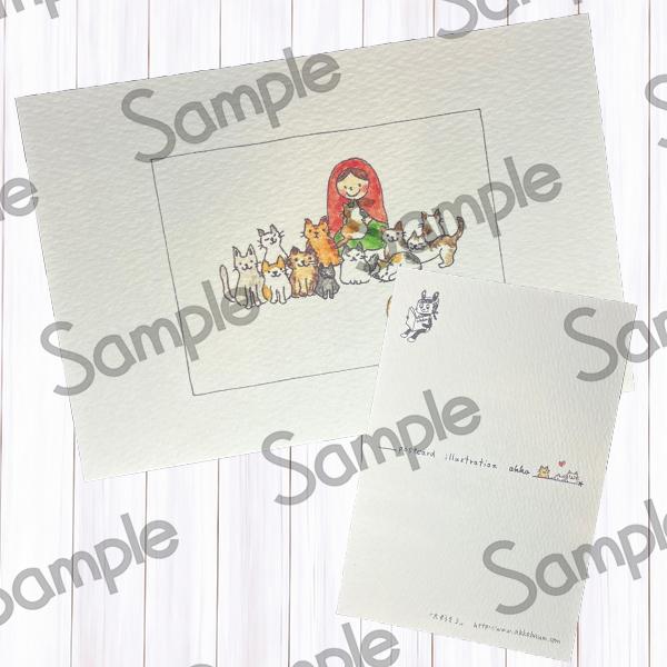 【illustration akko 】ポストカード　「大好き３」