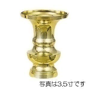花立 仏具 2．5 磨 : 仏壇・仏具ふたきやヤフーショップ - 通販