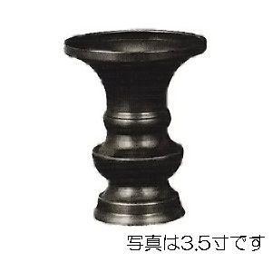国産】 花立 色付 4.5寸 花瓶 地花立 花立て 仏具 具足 仏壇用 浄土