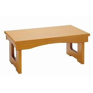 折りたたみ式モダン型経机 供物台 なごみ 和み 18号 折りたたみ式モダン型経机 供物台 なごみ 和み 18号