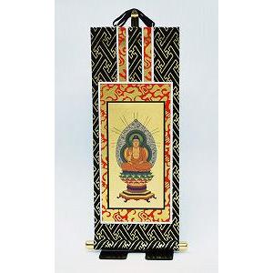 掛軸 仏具 ご本尊〈座釈迦如来〉 20代 紺表装 （禅宗） 曹洞宗・臨済宗・他