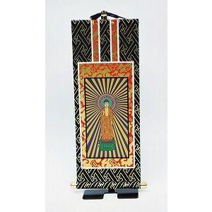 西本願寺 御本尊 三十代 掛軸・新金・浄土真宗西・本願寺派・ご