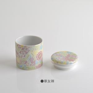 骨壷 ミニ (骨瓶・骨壺) 骨壷 手元供養 て...の詳細画像2