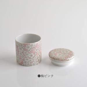 骨壷 ミニ (骨瓶・骨壺) 骨壷 手元供養 て...の詳細画像3