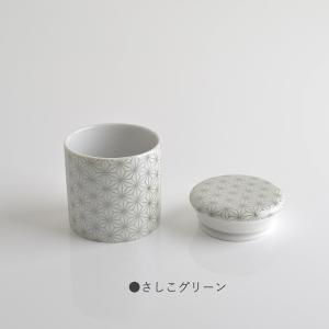 骨壷 ミニ (骨瓶・骨壺) 骨壷 手元供養 て...の詳細画像4