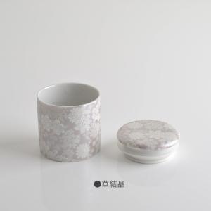 骨壷 ミニ (骨瓶・骨壺) 骨壷 手元供養 て...の詳細画像5