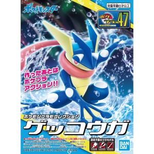 Pokemon Select】 ポケモン セレクト ゲッコウガ 可動式バトル