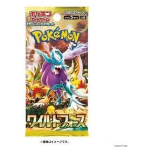 【未開封　シュリンクなし】ポケモンカード スカーレット&amp;バイオレット 拡張パック　ワイルドフォース ...