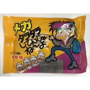よっちゃん食品工業 メガ タラタラしてんじゃね〜よ 39g