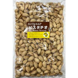 金鶴食品製菓 カリフォルニアピスタチオ 500g