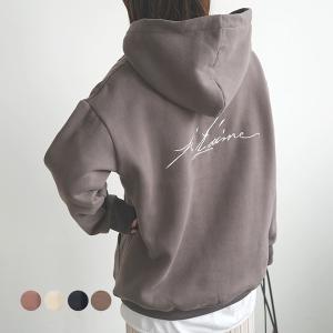 裏起毛 スウェット プルオーバー トレーナー パーカー 刺繍ロゴ バックロゴ フード付 大きいサイズ レディース   バック刺繍ロゴゆったり裏起毛プルオーバー