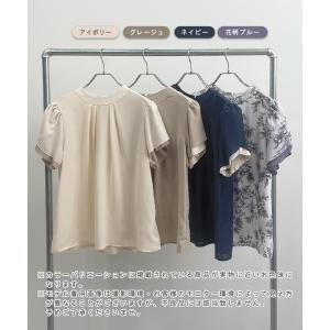 トップス ブラウス レディース 半袖 30代 ...の詳細画像1