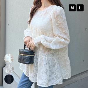チュニック ブラウス 長袖 シアー 透け感 オーガンジー トップス ペプラム 花柄 ワンピース ティアード レディース/ジャガードフラワーシアーチュニック