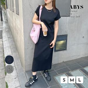 ワンピース 刺繍 ワンポイント リブ カットソー Tシャツ 半袖 S M L 低身長 高身長 伸びる 伸縮性 大人可愛い カジュアル / 【ABYS】ワンポイント刺繍ワンピース