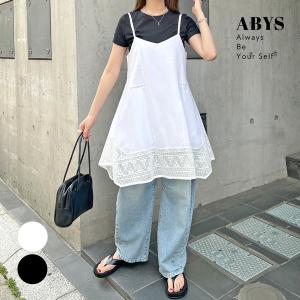 フランス パリ 直輸入 poilane ポワラーヌ リネン トートバッグ 限定柄