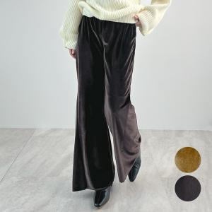 ベロア パンツ 着やせ 細見え 光沢 スッキリ ウエストゴム 上品 きれいめ 大人可愛い カジュアル YP/ 痩せ見えシルエット!ベロアイージーパンツ