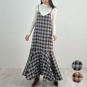 ワンピース チェック ゆったり 調節OK アジャスター フレア レイヤード 上品 きれいめ 大人可愛い カジュアル オフィスカジュアル  / チェックキャミワンピース