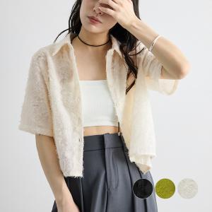 涼しい シアー 半袖 フリンジ カーディガン ショート丈 Tシャツ インナー トップス  大人可愛い フェミニン 上品 カジュアル / フリンジシャツ