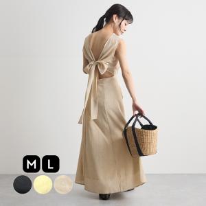 リネン ワンピース リボン マキシ丈 ロング丈  肌見せ ヘルシー コットン リゾート 旅行 大人可愛い 女性らしい フェミニン / バックリボンリネンワンピース