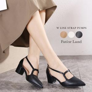 パンプス Wライン ストラップパンプス シューズ 靴 韓国 ファッション ポイント消化 Wラインストラップパンプス｜futier-land