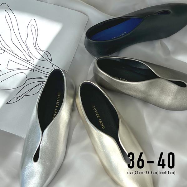 カジュアル フラットシューズ 大人 シンプル パンプス オケージョン 疲れにくい オシャレ /素足感...