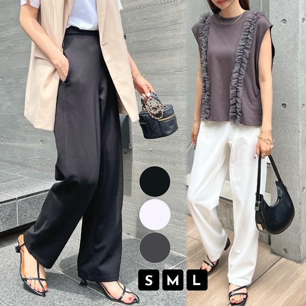 パンツ ポンチ素材 ボンディング センタープレス ほんのりカーブ スラックス  ウエストゴム 美脚効...